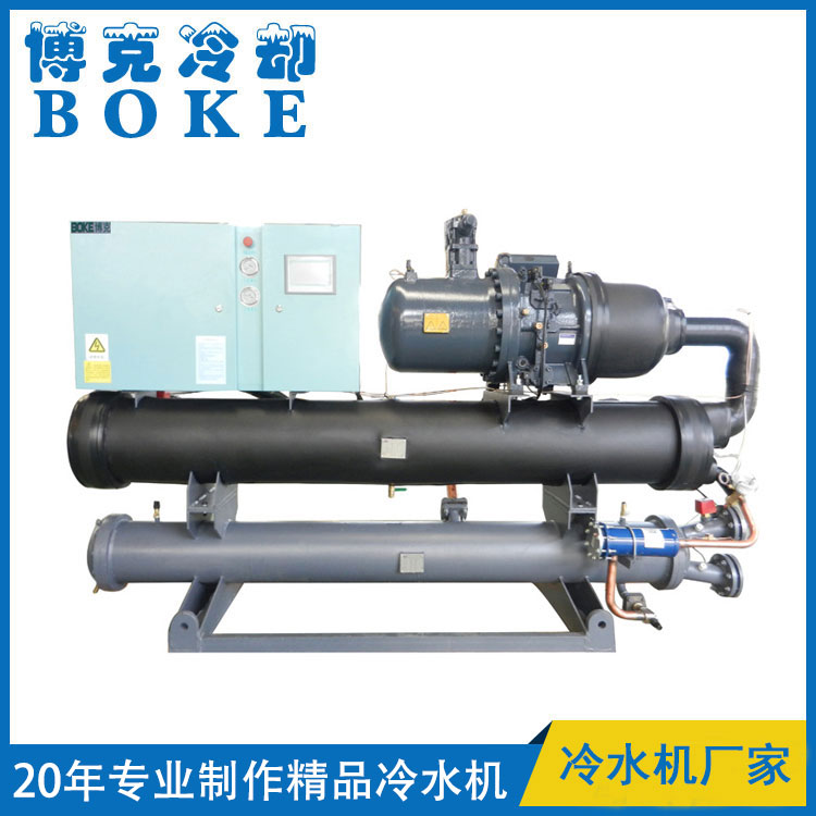 澄邁墻紙生產線冷卻專用水冷螺桿式冷水機