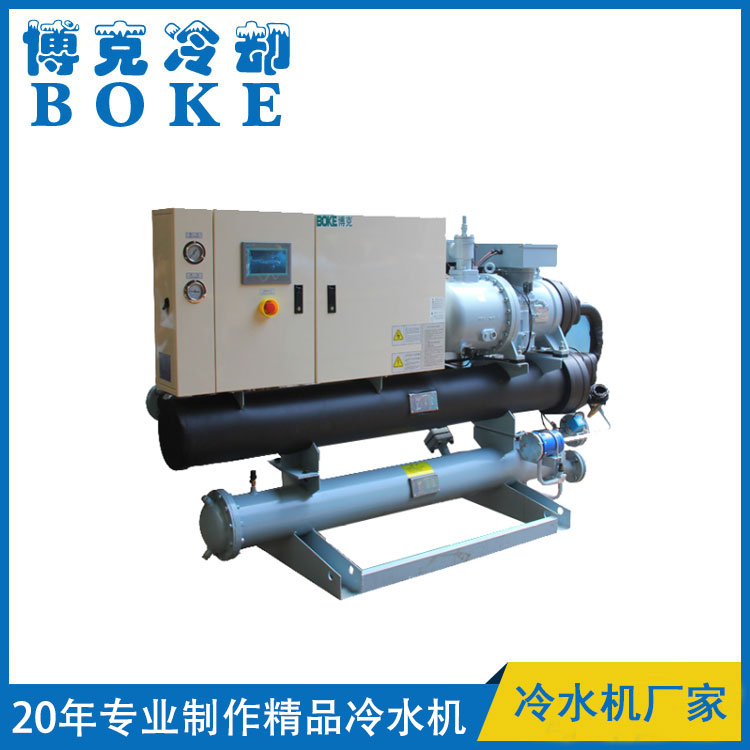 圖木舒克攪拌站混凝土冷卻專用水冷螺桿式冷水機(jī)