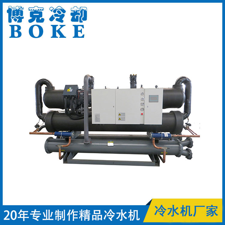 賀州水冷螺桿式冷水機(jī)組雙機(jī)型