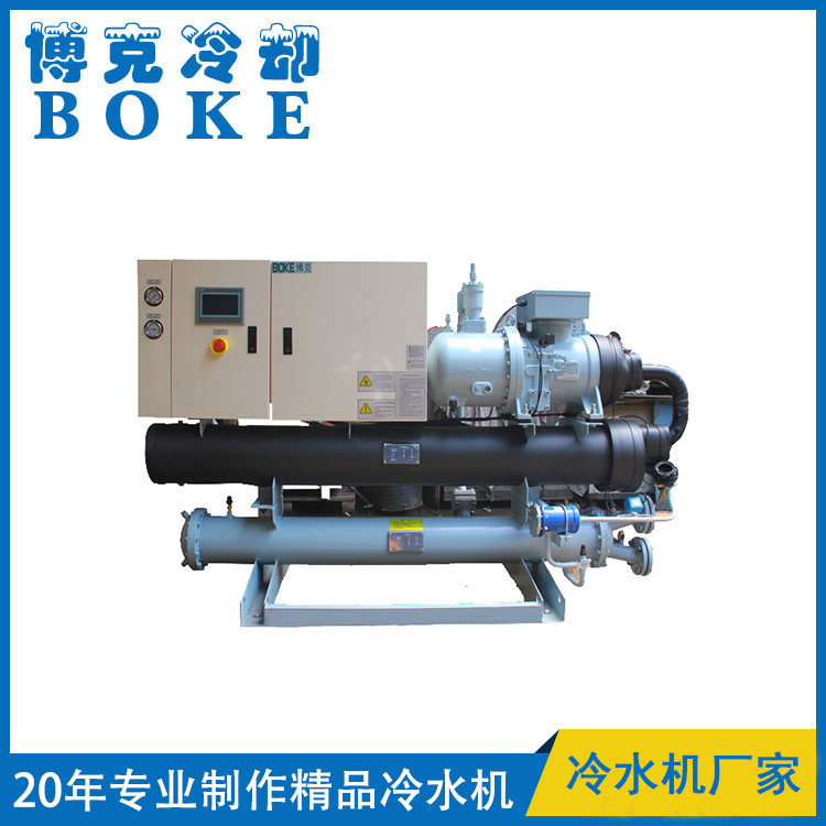 營口水冷螺桿式低溫冷水機(jī)組(0～-35℃)