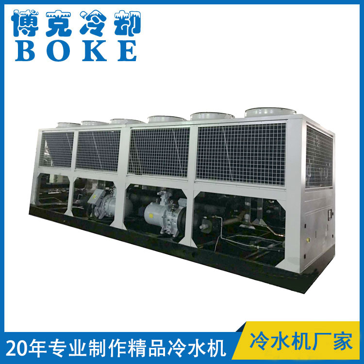 鹽城風(fēng)冷螺桿式冷熱水(熱泵)機(jī)組雙機(jī)型