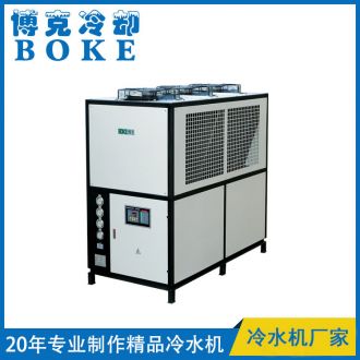 黑龍江風(fēng)冷箱式工業(yè)冷水機組(480V電壓)