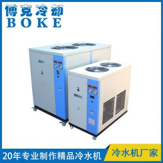 遵義電子行業(yè)專用風冷箱式冷水機