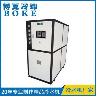 黔東南水冷箱式工業(yè)冷水機雙機定制款(水箱加大型)