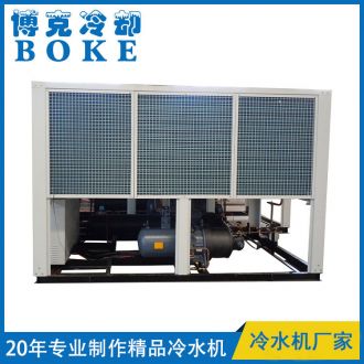 黑河注塑機(jī)模具冷卻用風(fēng)冷螺桿式冷水機(jī)