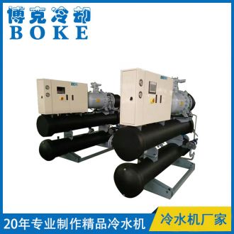 石家莊精密鑄造專用水冷螺桿式冷水機(jī)