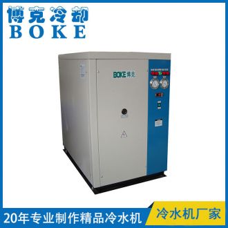 巴音郭楞磨削液冷卻用水冷箱式工業(yè)冷水機