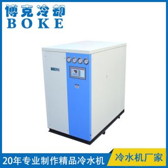 三門峽中頻爐防水垢專用水冷箱式工業(yè)冷水機(jī)