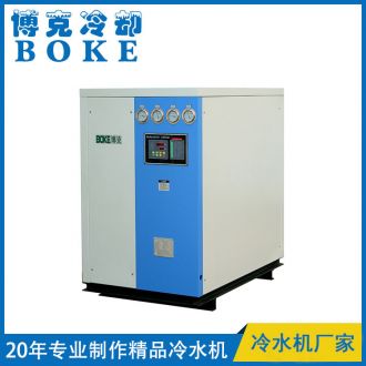 秦皇島水冷箱式工業(yè)冷水機組(殼管式冷凝器型)