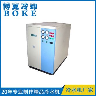 巴音郭楞氧化液冷卻用水冷箱式工業(yè)冷水機