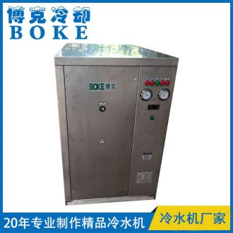 葫蘆島水冷箱式工業(yè)冷水機(jī)(全不銹鋼框架)